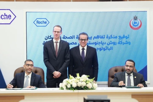 وزير الصحة يشهد إطلاق شبكة وطنية لتعزيز تشخيص الأورام بالذكاء الاصطناعي «الباثولوجيا الرقمية».